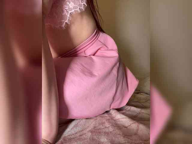 Adelish webcam