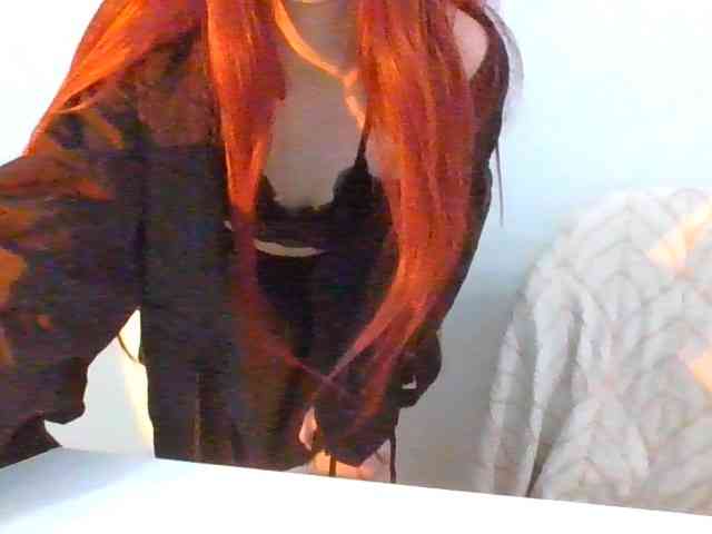 Adelish webcam