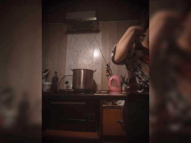 Mamamsi4 live cam on BongaCams