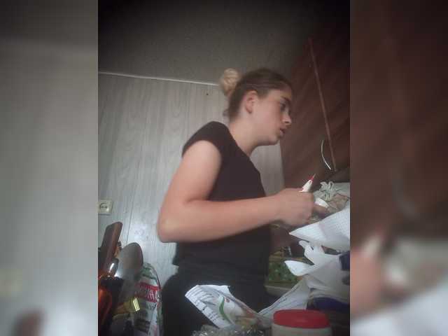 Mamamsi5 live cam preview