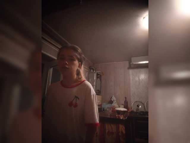 Mamamsi4 live cam on BongaCams