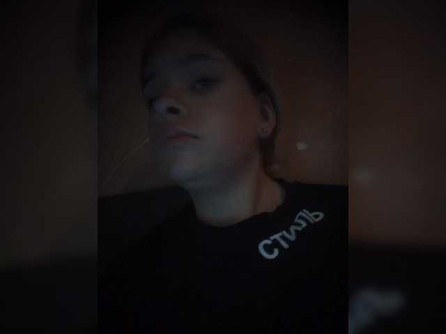 Mamamsi4 live webcam show