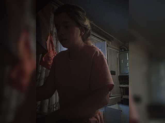 Mamamsi4 live cam on BongaCams