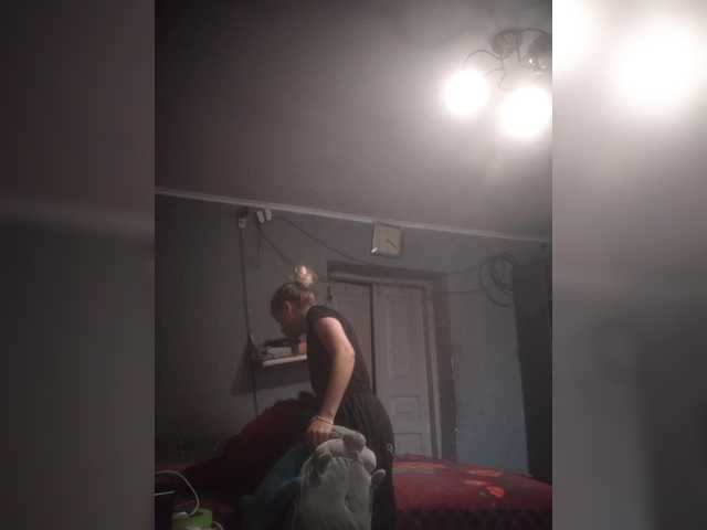 Mamamsi4 live cam on BongaCams