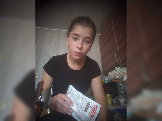 Mamamsi4 live cam on BongaCams