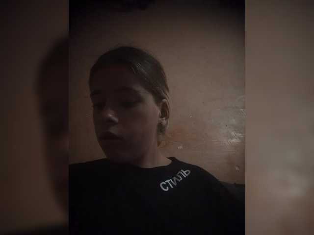Mamamsi4 live cam on BongaCams