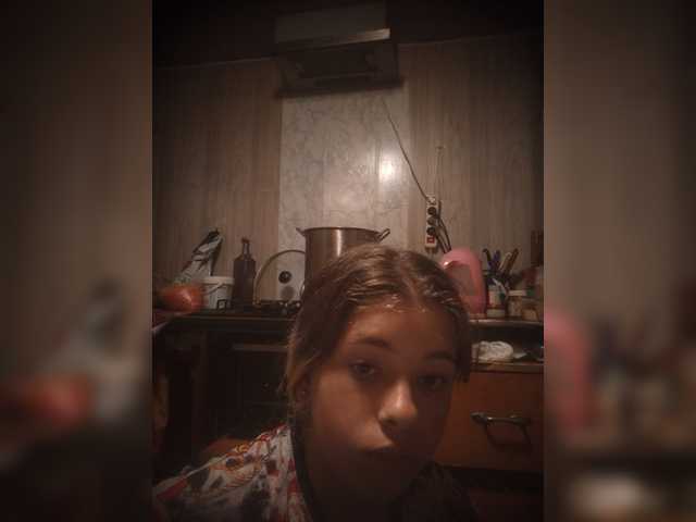 Mamamsi4 live webcam show