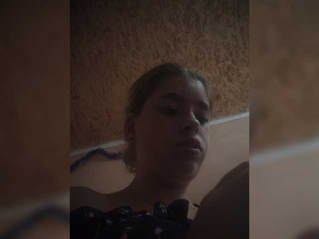 Live трансляция Mamamsi5 - slutnetki.online