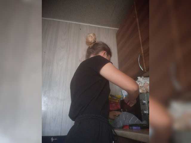 Mamamsi4 live cam on BongaCams
