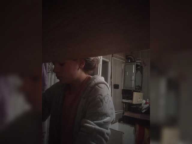 Mamamsi4 live cam on BongaCams