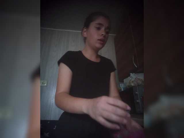 Mamamsi4 live cam on BongaCams