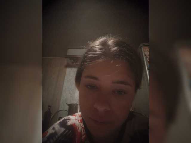 Mamamsi4 live cam on BongaCams