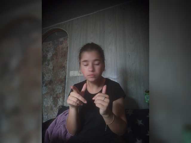 Mamamsi4 live cam on BongaCams