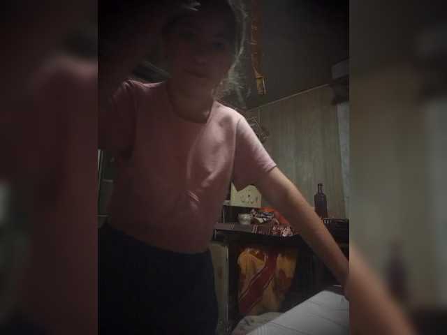 Live трансляция Mamamsi5 - slutnetki.online