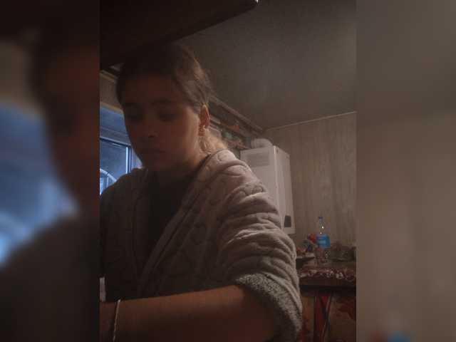 Mamamsi4 live cam on BongaCams