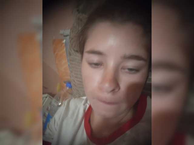 Mamamsi4 live cam on BongaCams