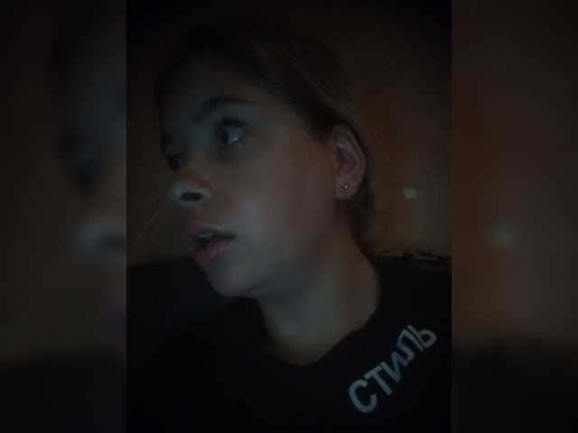 Mamamsi4 live cam on BongaCams