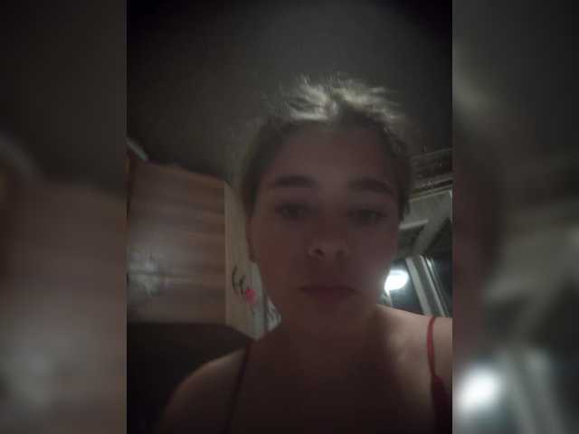 Mamamsi4 live cam on BongaCams