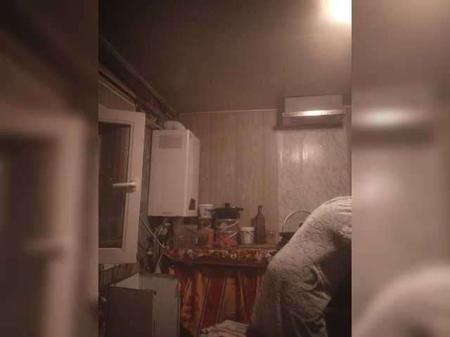 Mamamsi4 live cam on BongaCams
