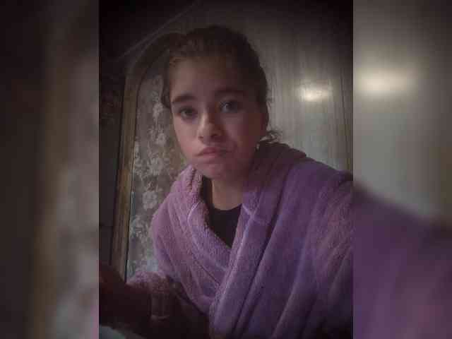 Mamamsi5 webcam