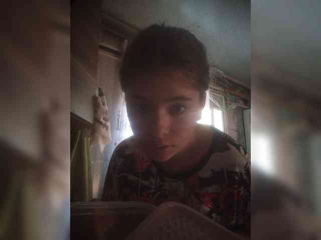 Mamamsi5 webcam