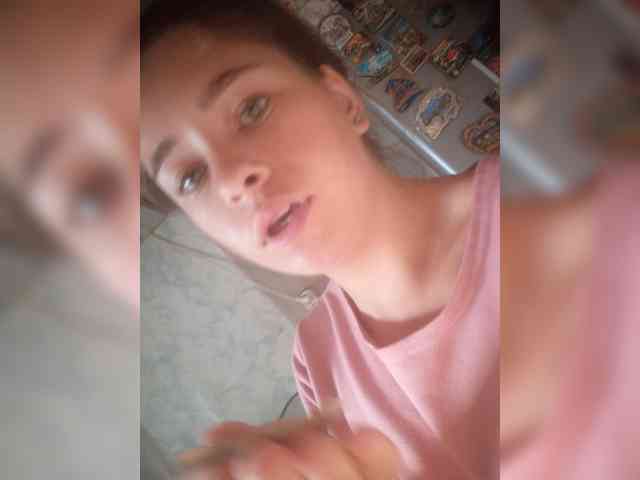 Mamamsi5 webcam