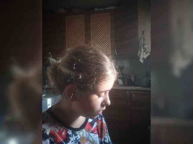 Mamamsi5 webcam