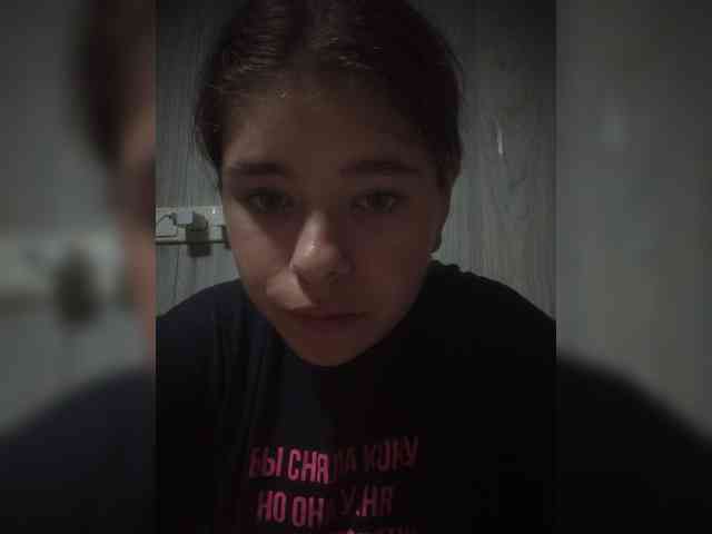 Mamamsi5 webcam