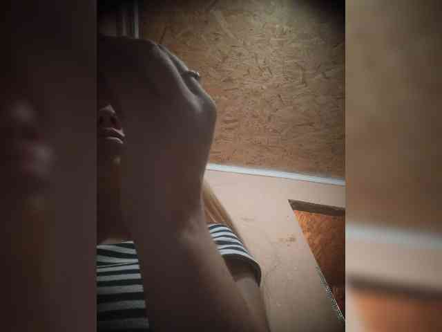 Mamamsi5 webcam