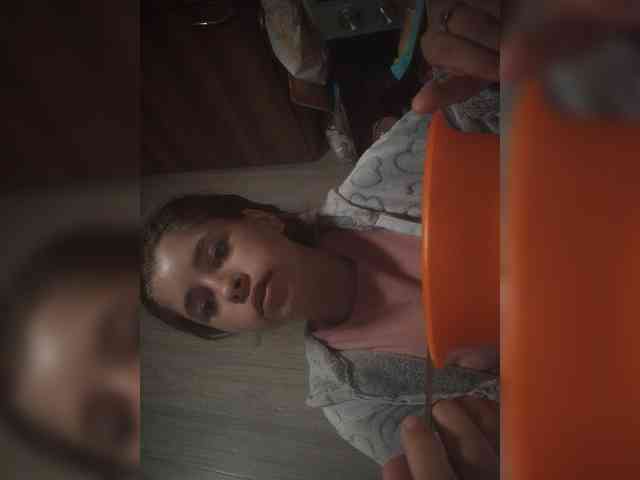 Mamamsi5 webcam