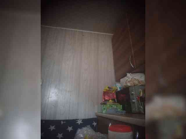 Mamamsi5 webcam