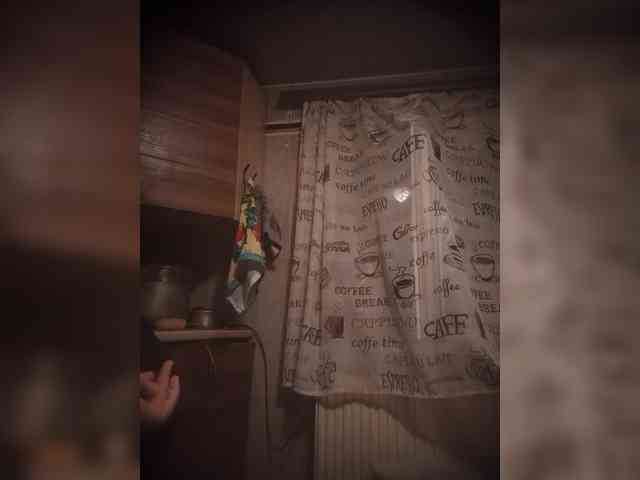 Mamamsi5 webcam