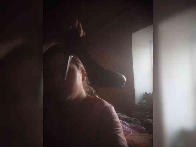 Mamamsi5 webcam