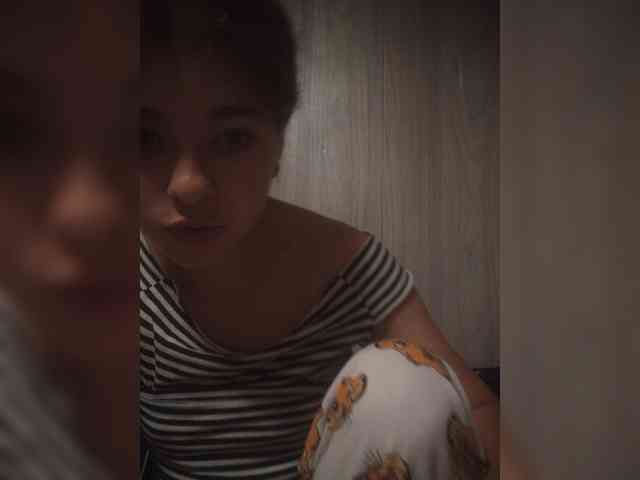 Mamamsi5 webcam