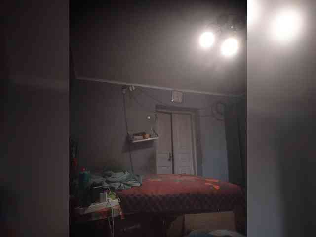Mamamsi5 webcam