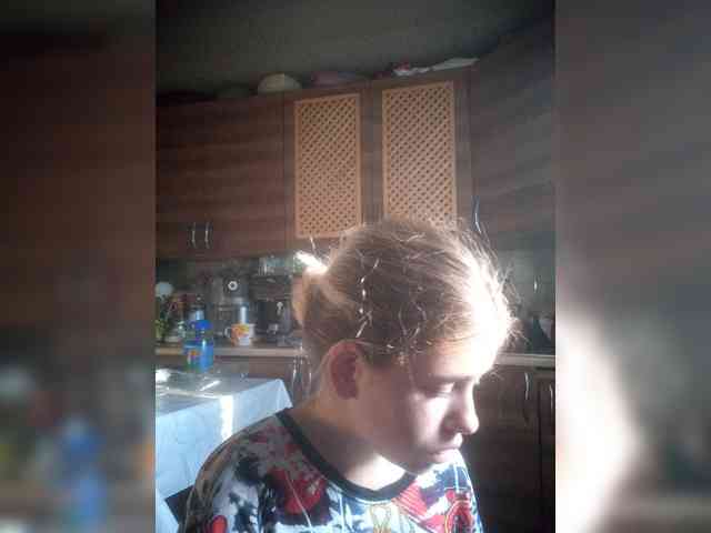 Mamamsi5 webcam