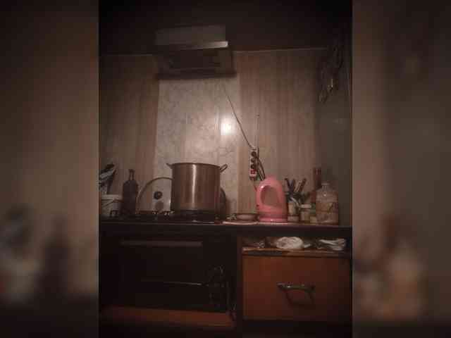 Mamamsi5 webcam
