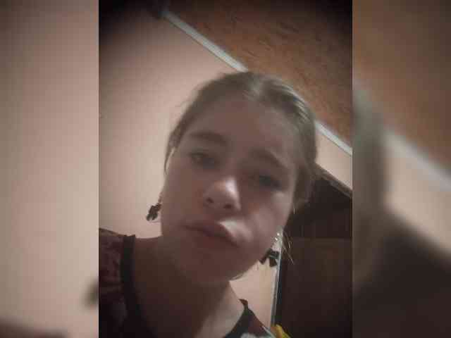 Mamamsi5 webcam