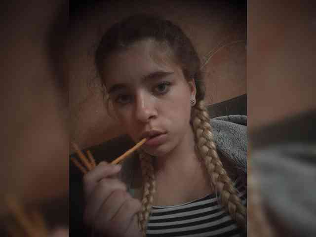 Mamamsi5 webcam