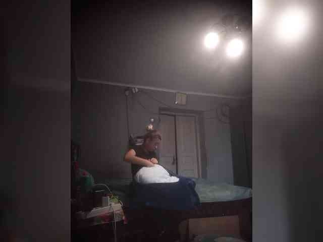 Mamamsi5 webcam