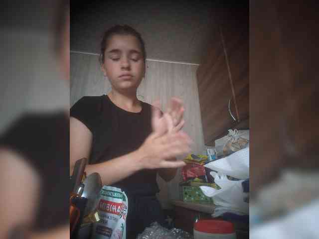 Mamamsi5 webcam