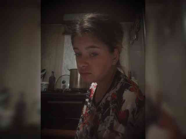 Mamamsi5 webcam