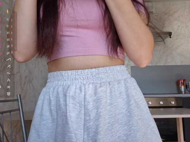 GeneEusebio live cam on BongaCams
