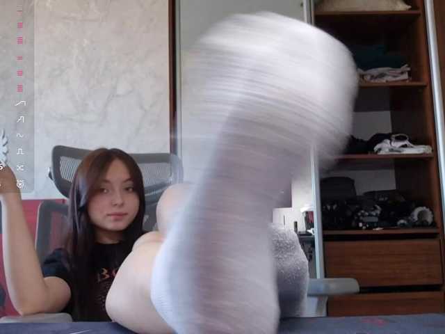 GeneEusebio live cam on BongaCams