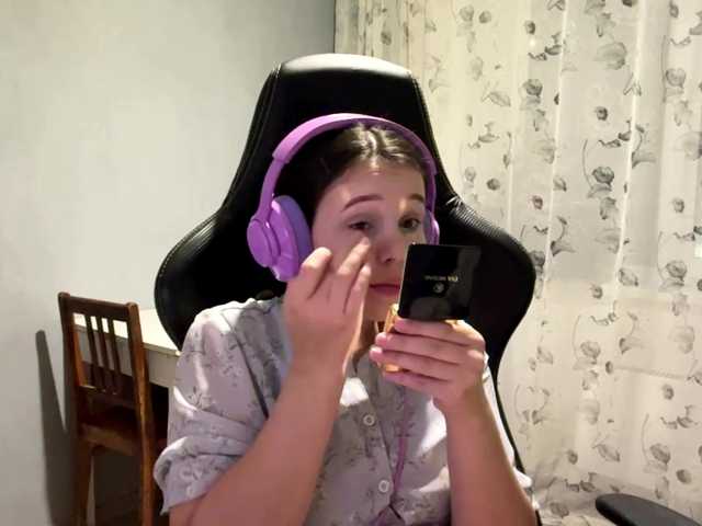ElaSteinmiller live cam on BongaCams