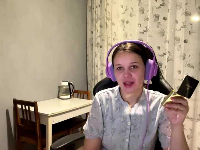 ElaSteinmiller live cam on BongaCams