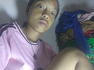 Ericad's Live Webcam