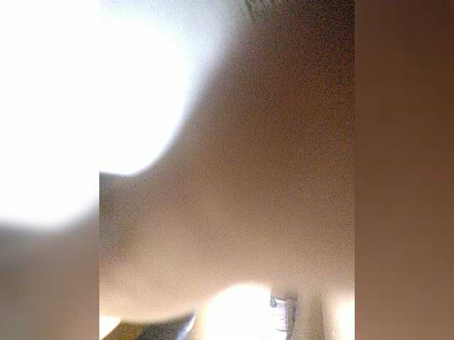 ericad live sex show