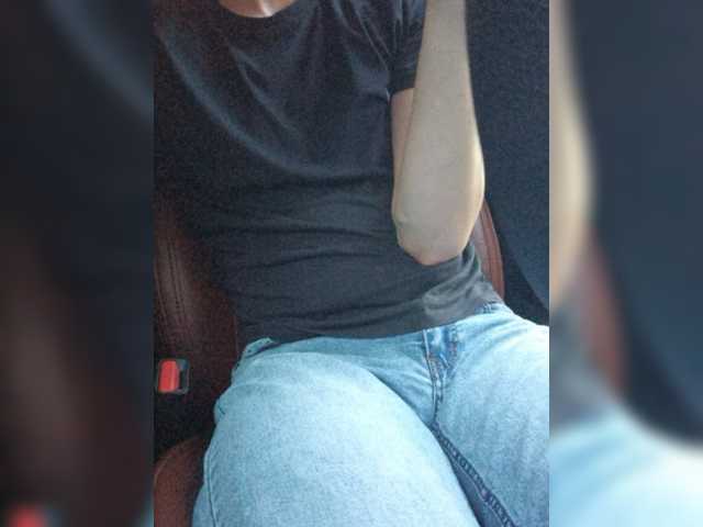 Baton94 live webcam show
