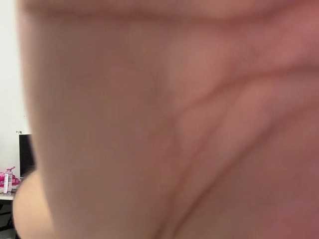 EllieAllTheWay
